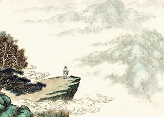 云海林飞